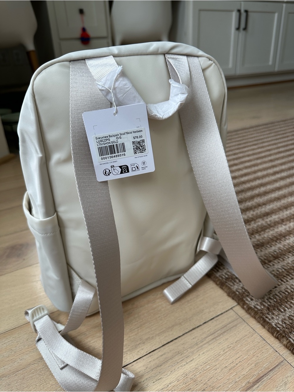 lululemon athletica Cream Everywhere Small Backpack with Gold Hardware 11.5 L - Picture 2 of 5
